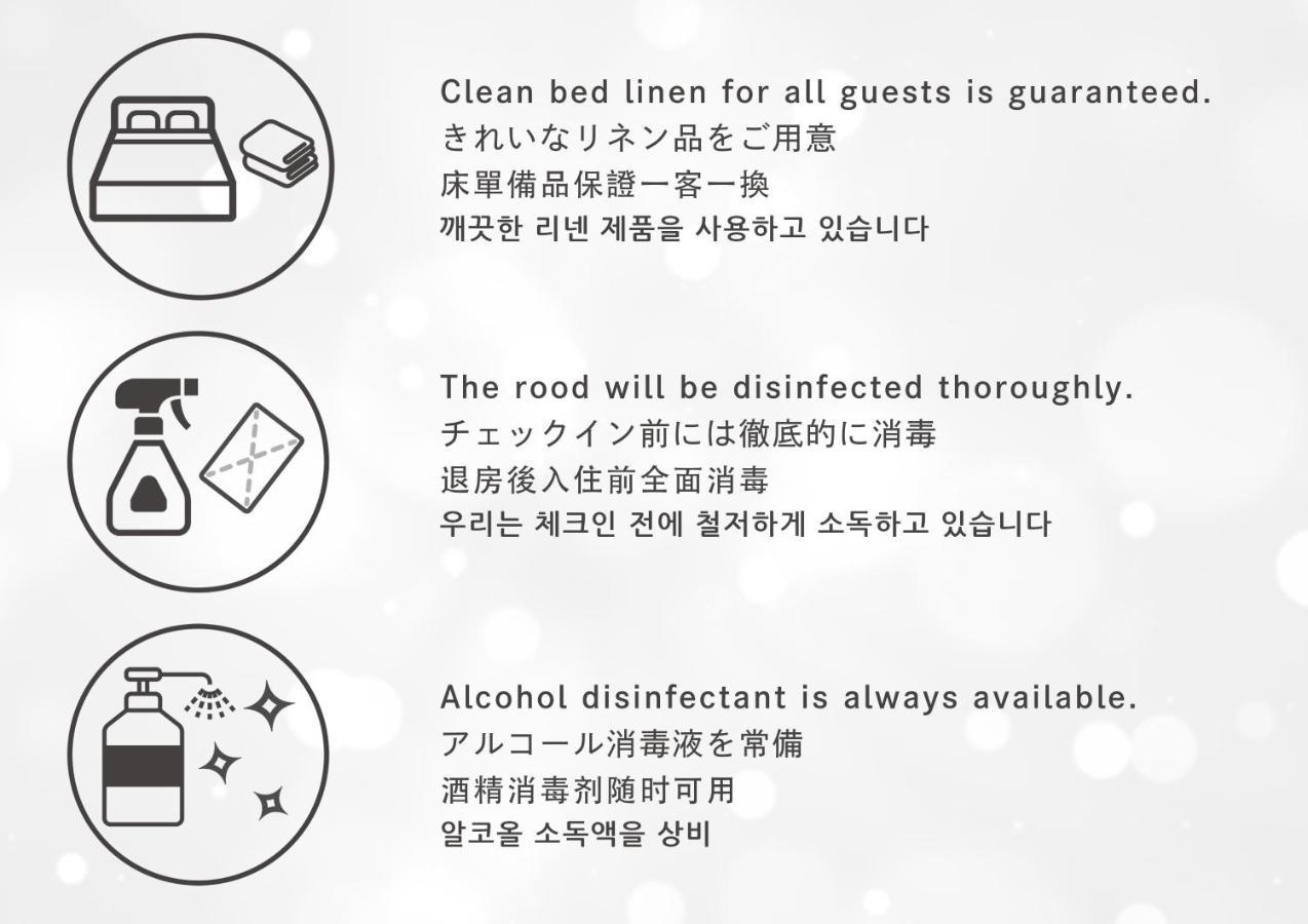 Apartment Hotel 7Key S Kyoto Dış mekan fotoğraf