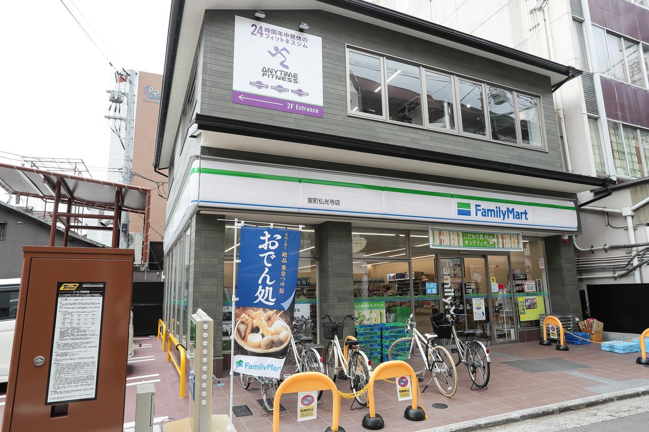 Apartment Hotel 7Key S Kyoto Dış mekan fotoğraf