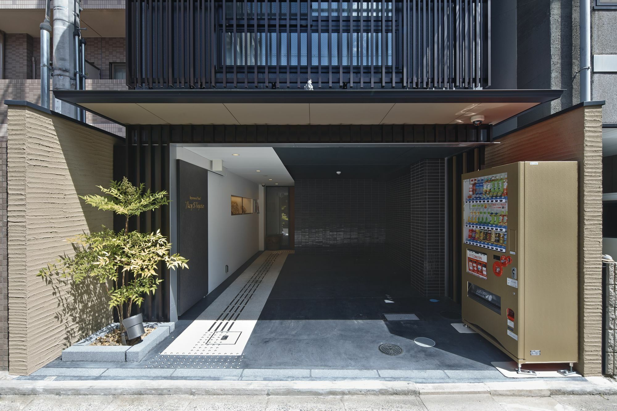 Apartment Hotel 7Key S Kyoto Dış mekan fotoğraf